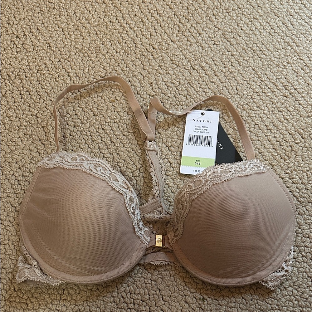 Natori Women's Beige Lace Accent Bra
